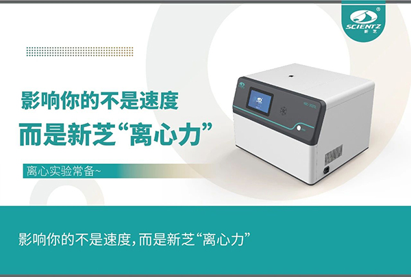 影響實驗的不是速度，而是離心力