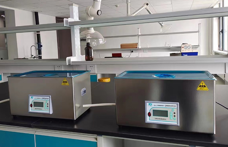 超聲波清洗機