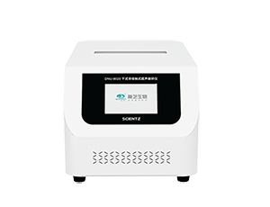 干式非接觸式超聲破碎儀DUN-8020