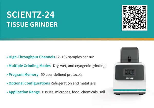 微信圖片_2026-03-16_090251_364